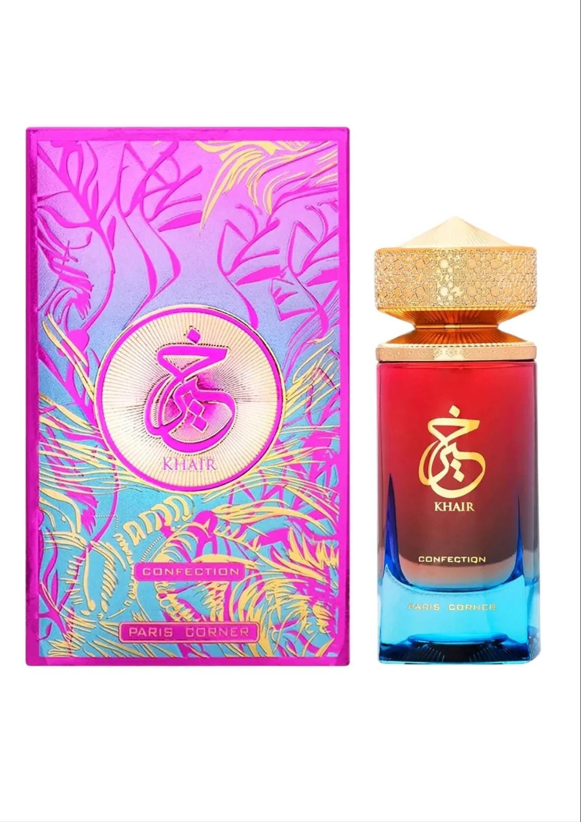 Khair confection 1 Khair Confection